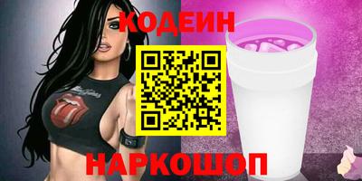соль курить ск Малоярославец