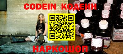jwh Малгобек