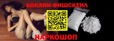 эйфоретик Мариинск