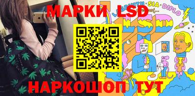 соль курить ск Малоярославец