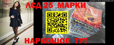 соль курить ск Малоярославец