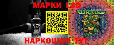jwh Малгобек