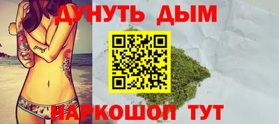 эйфоретик Мариинск