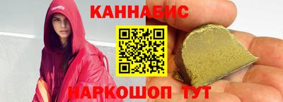 jwh Малгобек