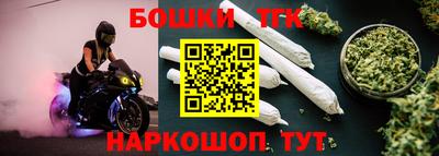 соль курить ск Малоярославец