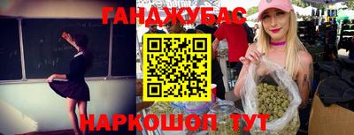 эйфоретик Мариинск