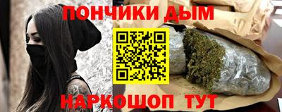 соль курить ск Малоярославец