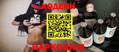 эйфоретик Мариинск