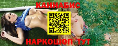 jwh Малгобек