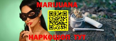 jwh Малгобек