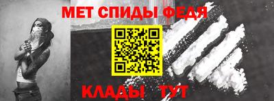 соль курить ск Малоярославец
