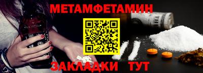 соль курить ск Малоярославец