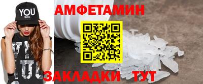 соль курить ск Малоярославец