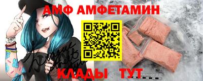 соль курить ск Малоярославец
