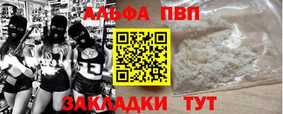 соль курить ск Малоярославец