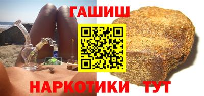 эйфоретик Мариинск
