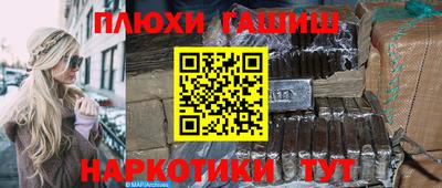 соль курить ск Малоярославец