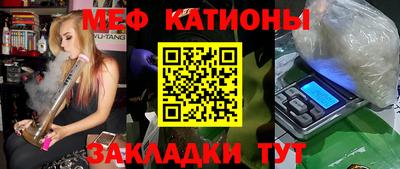 соль курить ск Малоярославец