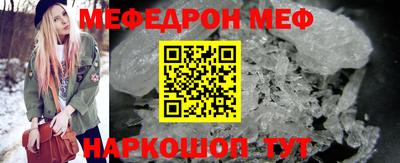 соль курить ск Малоярославец